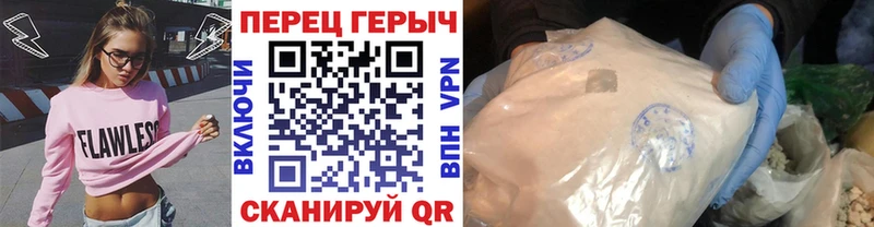 дарк нет клад  купить наркотики сайты  Горячий Ключ  Героин афганец 