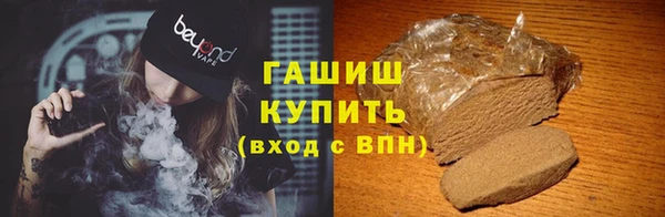 COCAINE Балахна