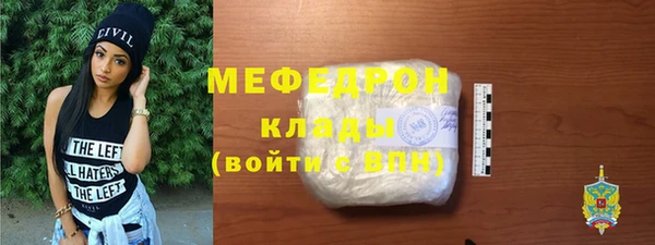 гашишное масло Балабаново