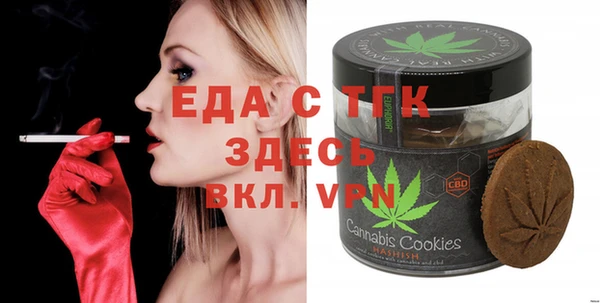 гашишное масло Балабаново