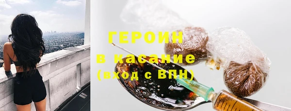MDMA Баксан