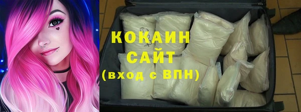 гашишное масло Балабаново