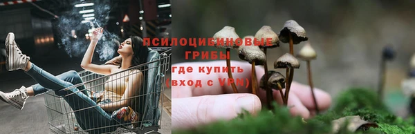 MDMA Баксан