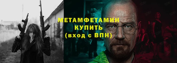 MDMA Баксан