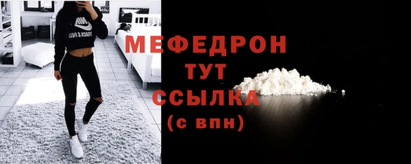 гашишное масло Балабаново