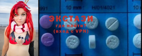гашишное масло Балабаново