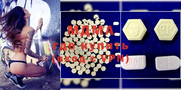 гашишное масло Балабаново