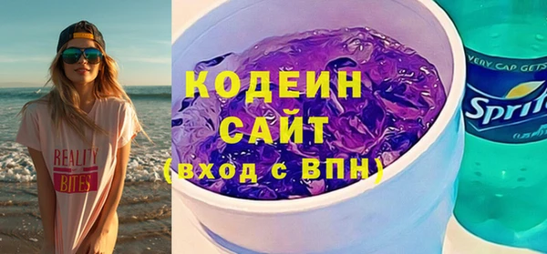 гашишное масло Балабаново