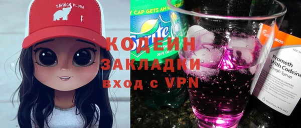 гашишное масло Балабаново