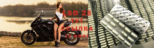 MDMA Баксан