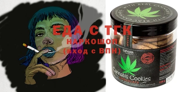 MDMA Баксан