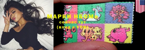 MDMA Баксан