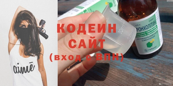 прущая мука Сосновый Бор